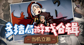 美国战机飞行表演时撞毁